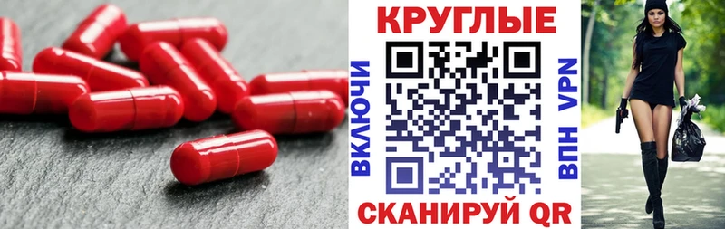ЭКСТАЗИ бентли Магнитогорск