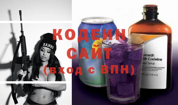 стаф Кукмор