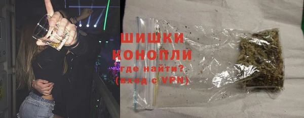 МДМА Кулебаки