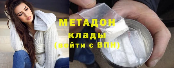 мяу мяу мука Абинск