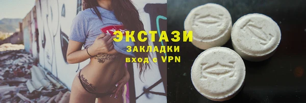 наркотики Лагань