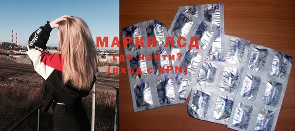 мяу мяу мука Абинск