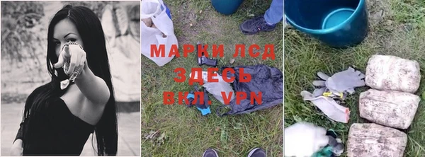 метадон Куйбышев