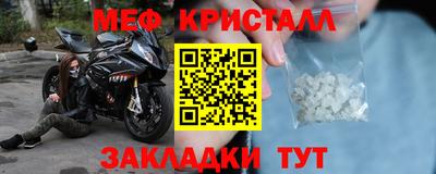 героин Кингисепп