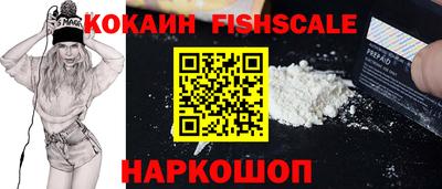 соль ск Кимры