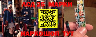 героин Кингисепп