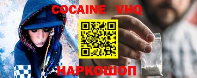 соль ск Кимры