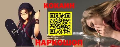 MESCALINE Кинель