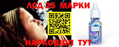 соль ск Кимры