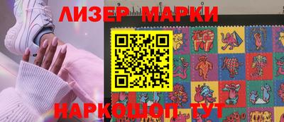 соль ск Кимры