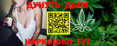 героин Кингисепп