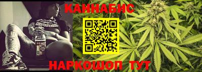 MESCALINE Кинель