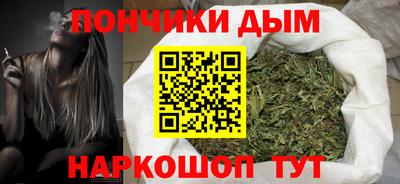 MESCALINE Кинель