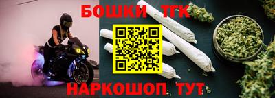 соль ск Кимры
