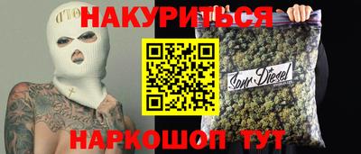 соль ск Кимры
