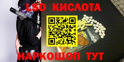 соль ск Кимры