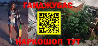 MESCALINE Кинель