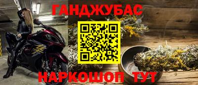 соль ск Кимры