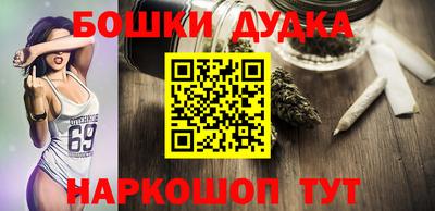 героин Кингисепп