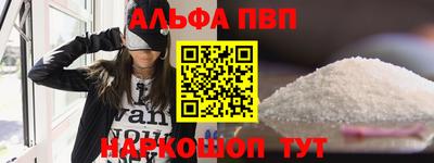 героин Кингисепп