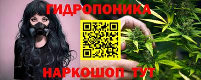 MESCALINE Кинель