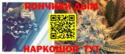 MESCALINE Кинель
