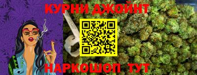 MESCALINE Кинель