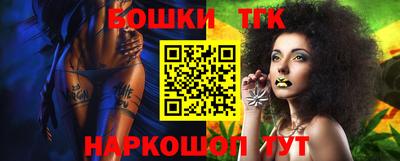 MESCALINE Кинель