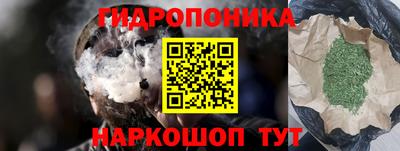 соль ск Кимры