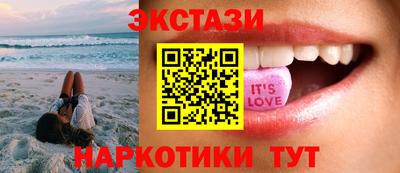 героин Кингисепп