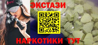 соль ск Кимры