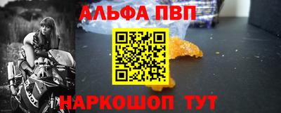 героин Кингисепп