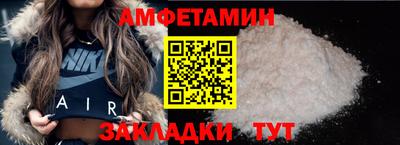 героин Кингисепп