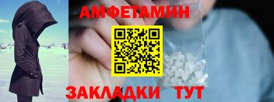 соль ск Кимры