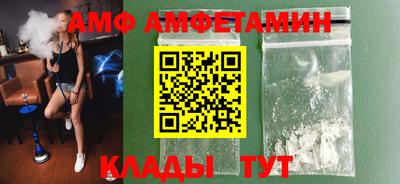 соль ск Кимры