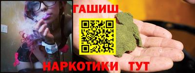 соль ск Кимры