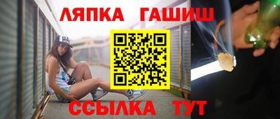 MESCALINE Кинель