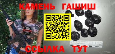 MESCALINE Кинель