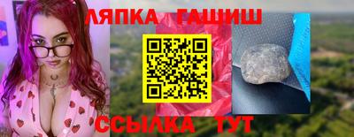 MESCALINE Кинель