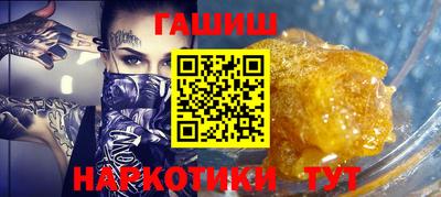 MESCALINE Кинель