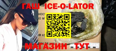 соль ск Кимры