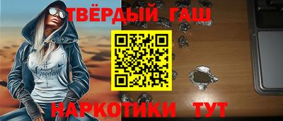 MESCALINE Кинель