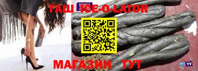 соль ск Кимры