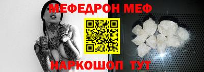соль ск Кимры