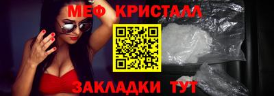соль ск Кимры