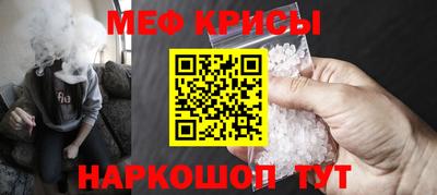 героин Кингисепп