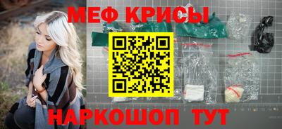 героин Кингисепп