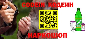 соль ск Кимры