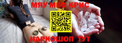 героин Кингисепп