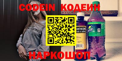 соль ск Кимры